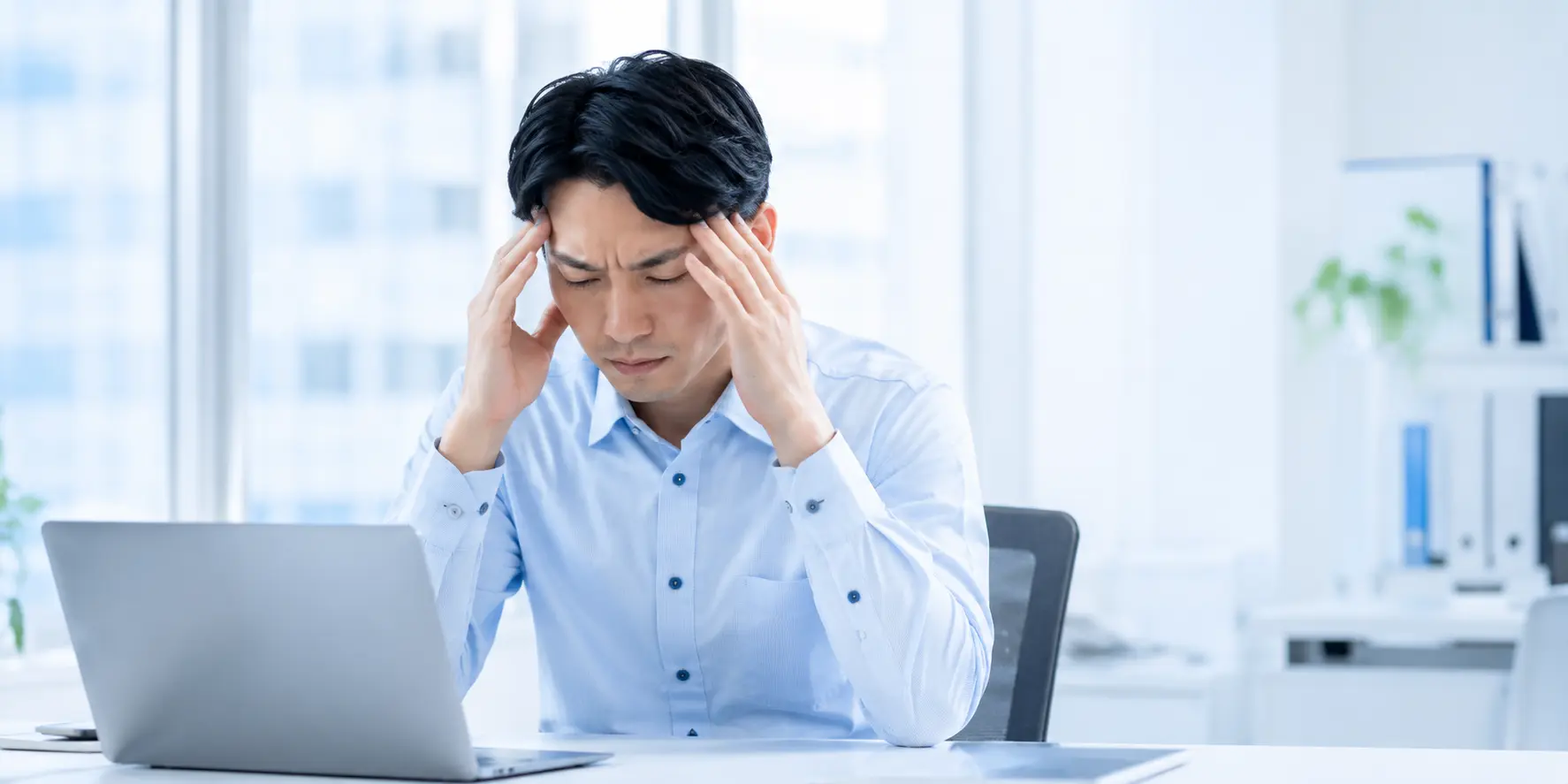 メンタル不調者への対応に悩む企業担当者